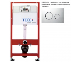 Комплект TECEbase 2.0 для установки подвесного унитаза с панелью смыва TECEloop хром глянцевый, K440921